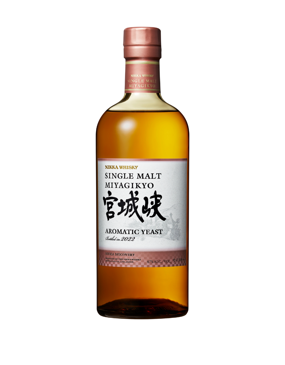 Shop The Nikka Whisky Collection | ReserveBar