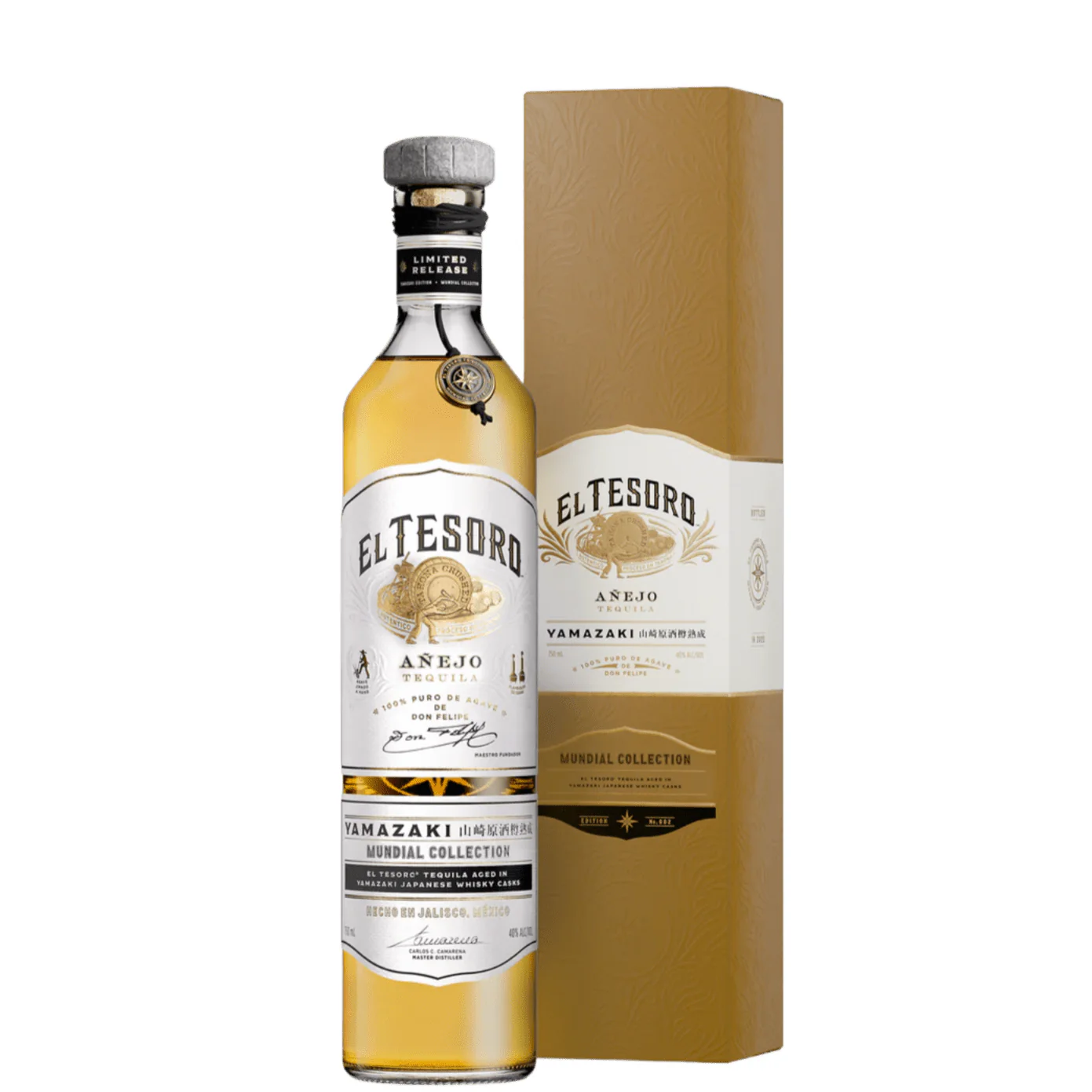 EL TESORO MUNDIAL YAMAZAKI CASK AÑEJO TEQUILA