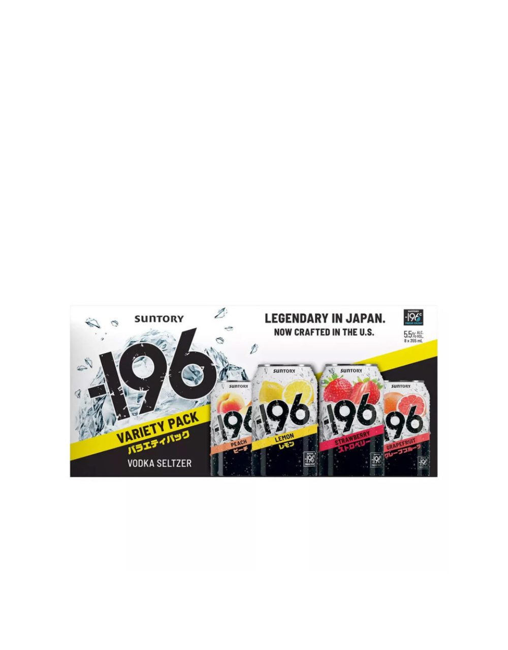 -196 COMBO CRUSH VARIETY PACK VODKA SELTZERS
