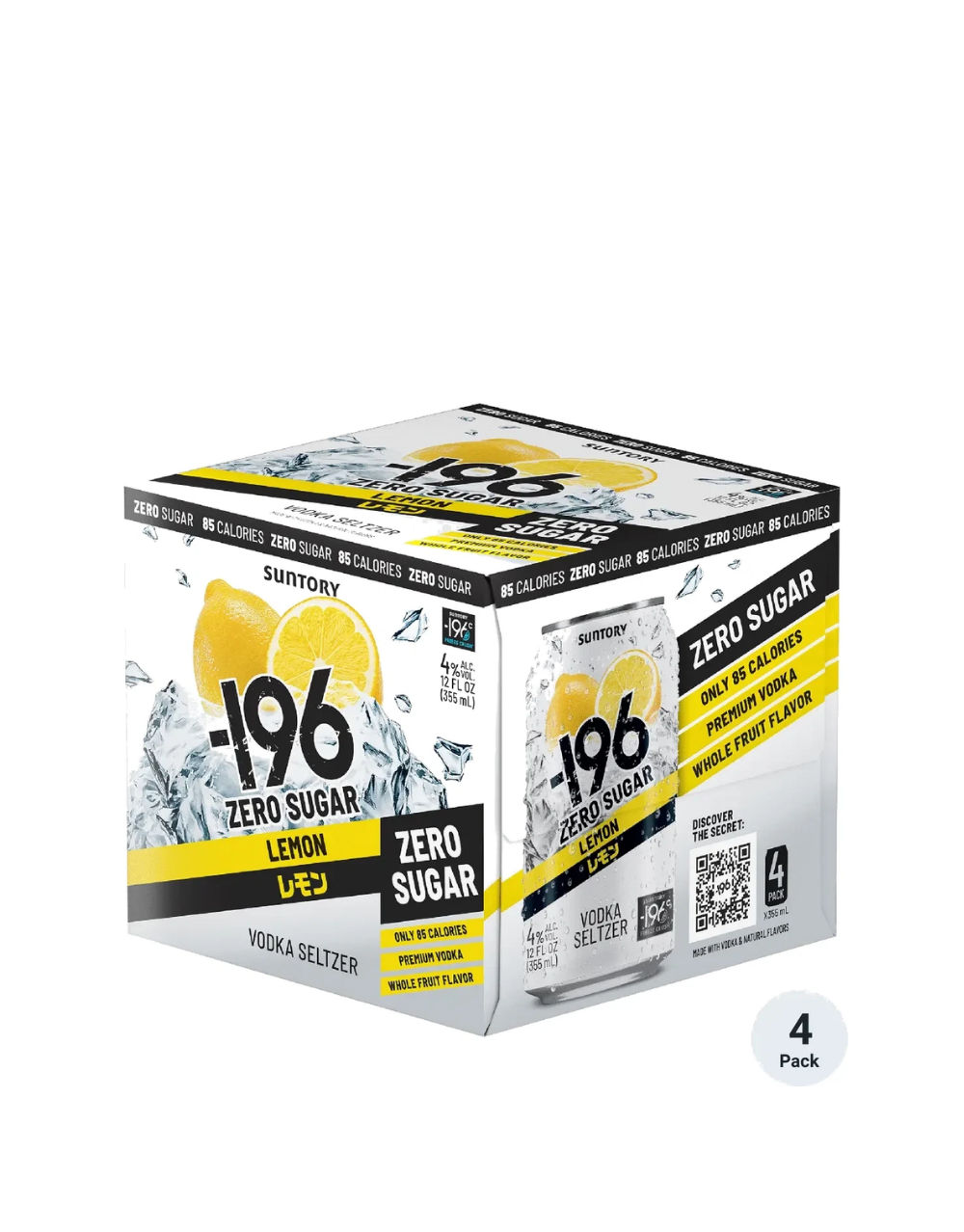 -196 LEMON ZERO SUGAR VODKA SELTZER