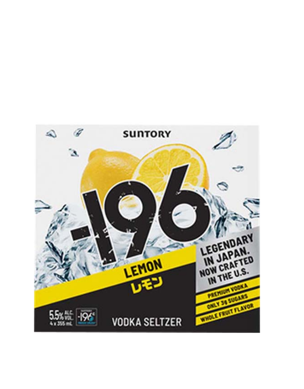 -196 LEMON VODKA SELTZER