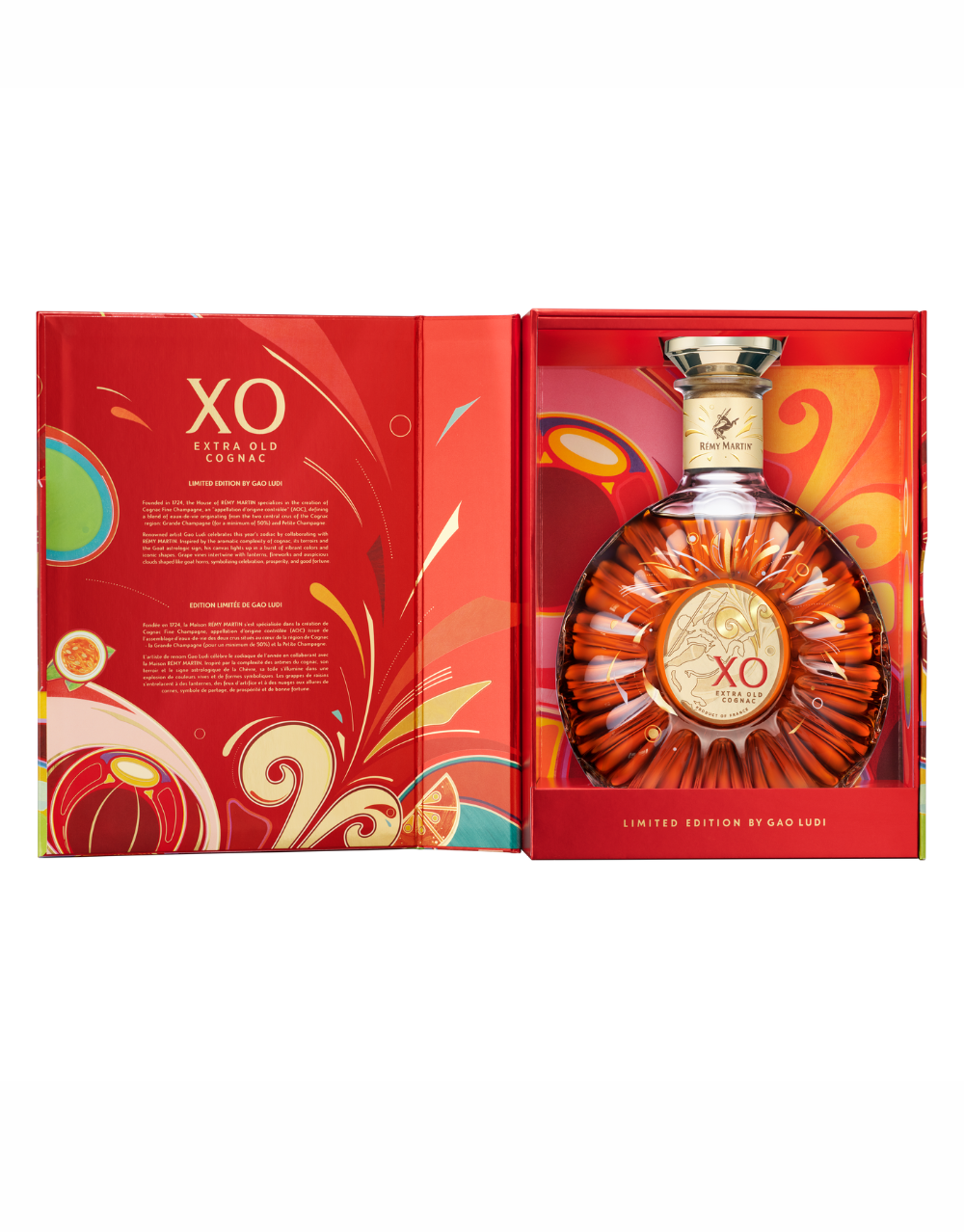 REMY MARTIN XO LUNAR NEW YEAR