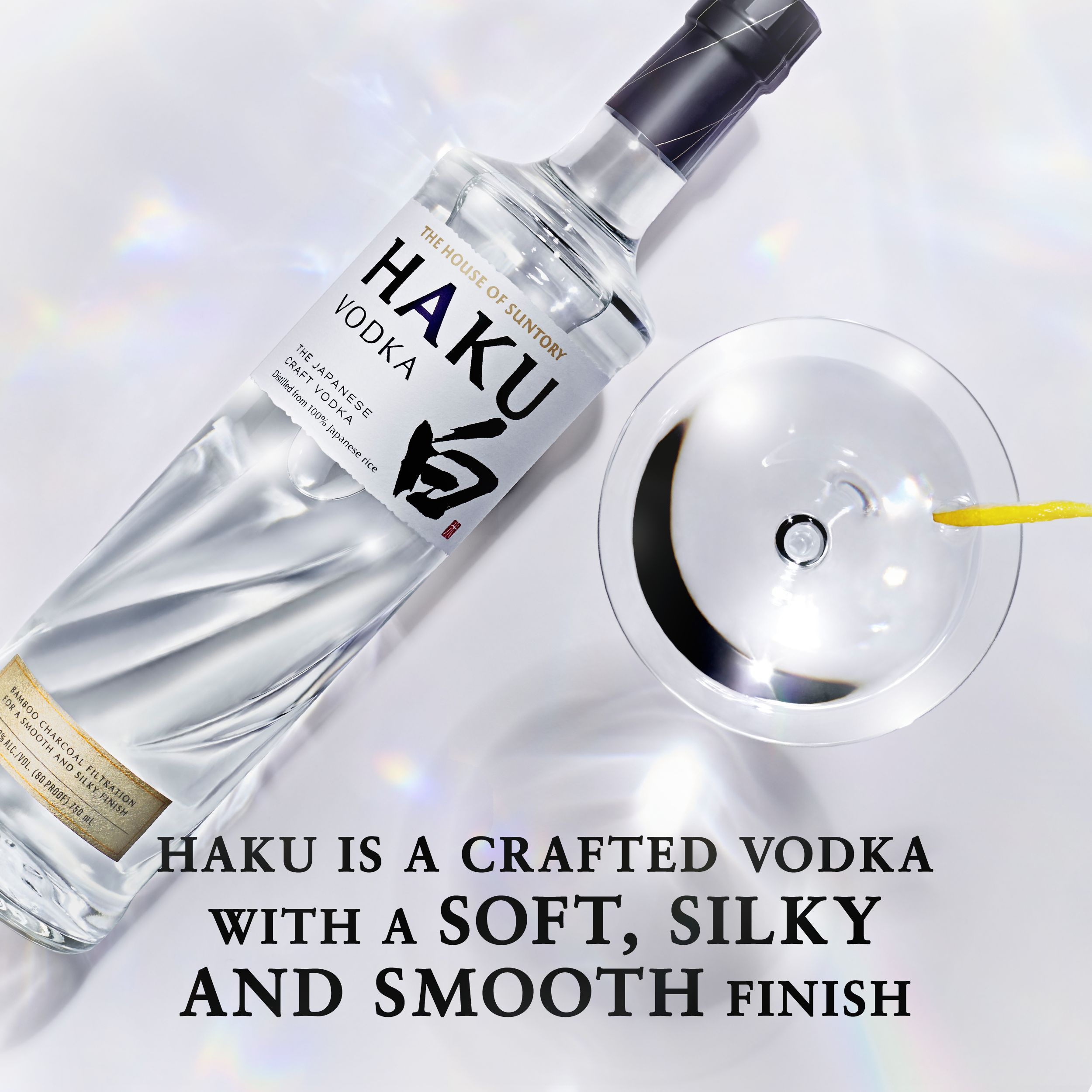 HAKU VODKA 700ml 6本セット HAKU VODKA 700ml 6本セット HAKU VODKA 700ml 6本セット