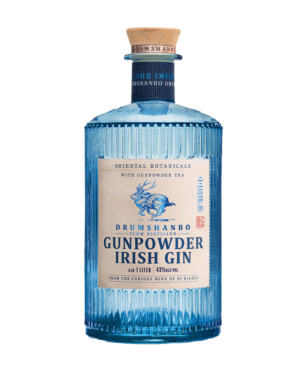DRUMSHANBO GUNPOWDER IRISH GIN