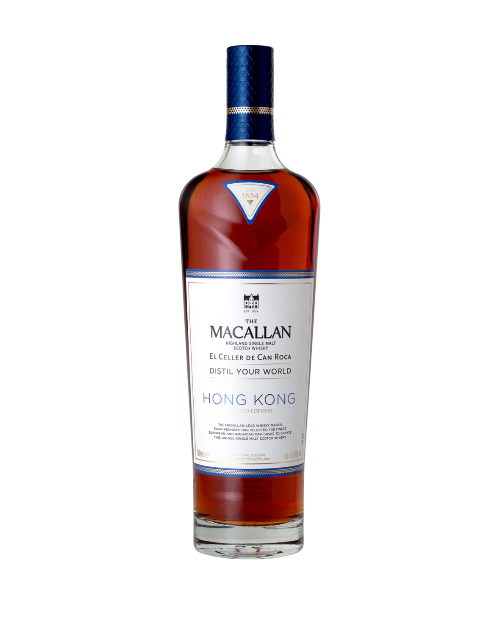The Macallan Distil Your World Hong Kong