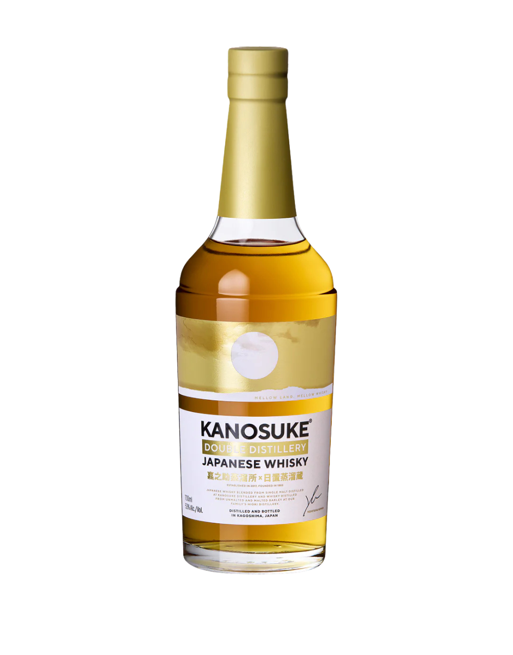 KANOSUKE DOUBLE DISTILLERY JAPANESE WHISKY