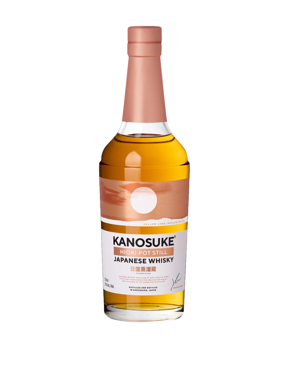 KANOSUKE HIOKI POT STILL JAPANESE WHISKY