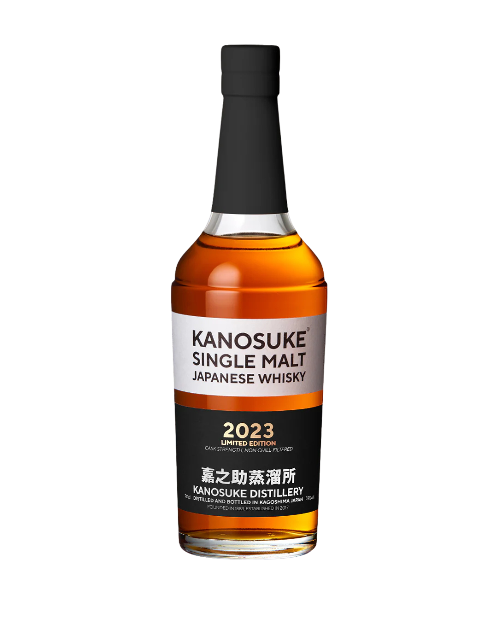 KANOSUKE SINGLE MALT JAPANESE WHISKY 2023 LIMITED EDITION