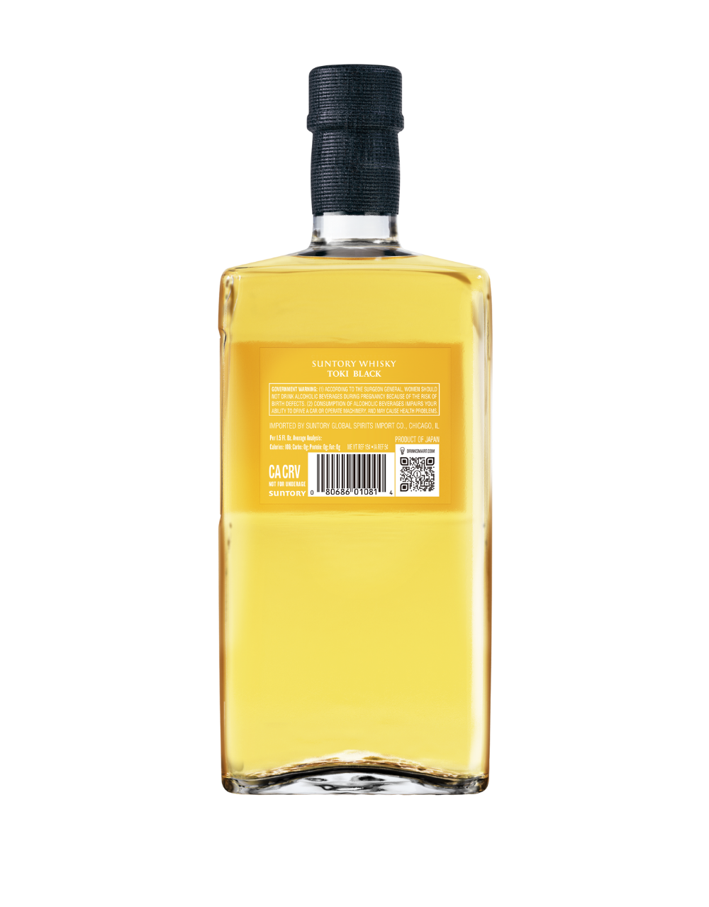 【希少】Suntory Toki 季 Whisky Black 1L ２本セット 2026年最新】suntory whisky tokiの人気アイテム - メルカリ