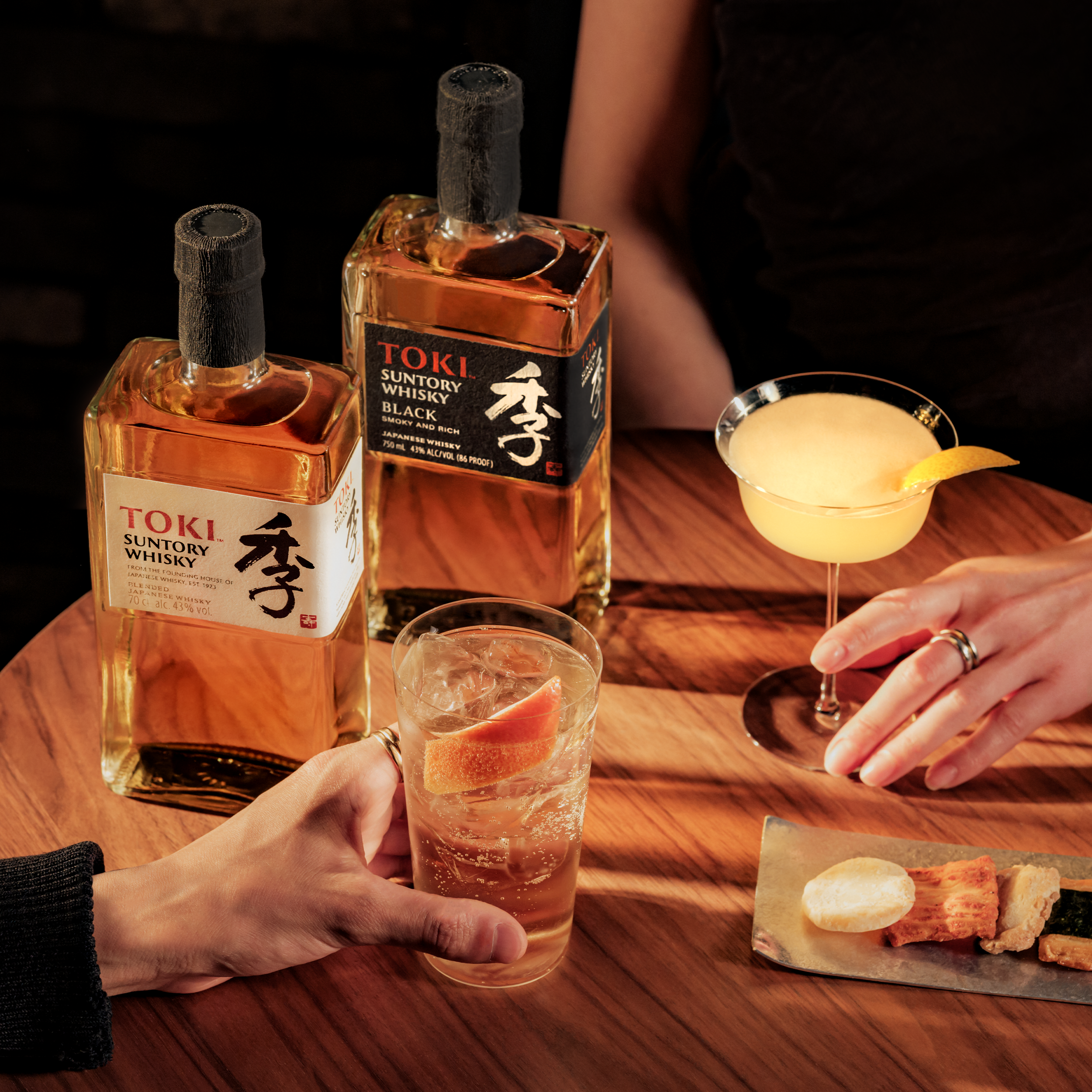 サントリー とき 季 ブラックSUNTORY TOKI Black プレミアム Suntory Releases Limited-Edition Toki Black - Fred Minnick