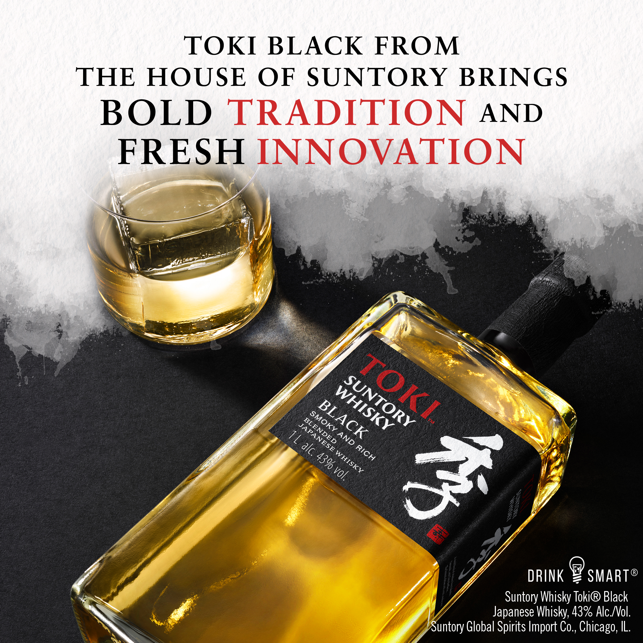 Toki® Black Japanese Whisky | ReserveBar