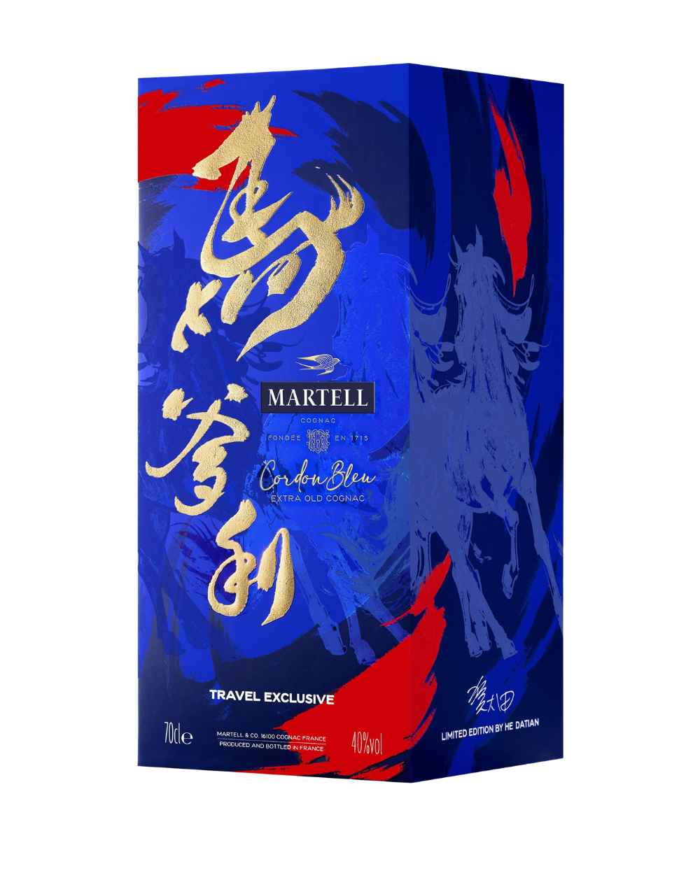 Martell Cordon Bleu Cognac Lunar New Year 2026 Edition | ReserveBar
