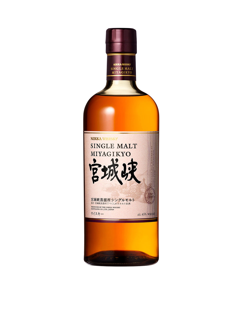 宮城峡　Miyagikyo Single Malt Whisky 48% Nikka Miyagikyo Single Malt Whisky | ReserveBar