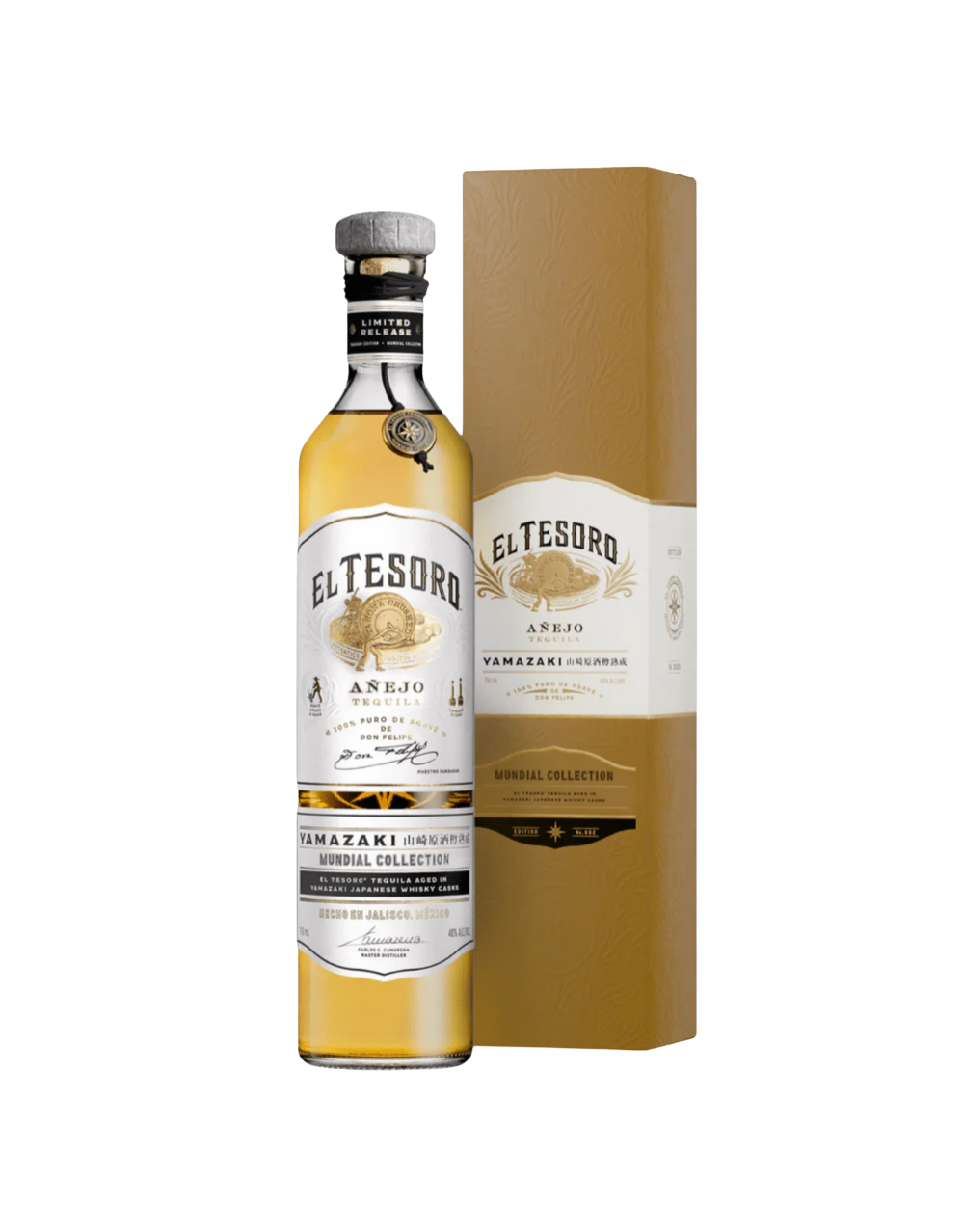 EL TESORO MUNDIAL AÑEJO YAMAZAKI CASK TEQUILA