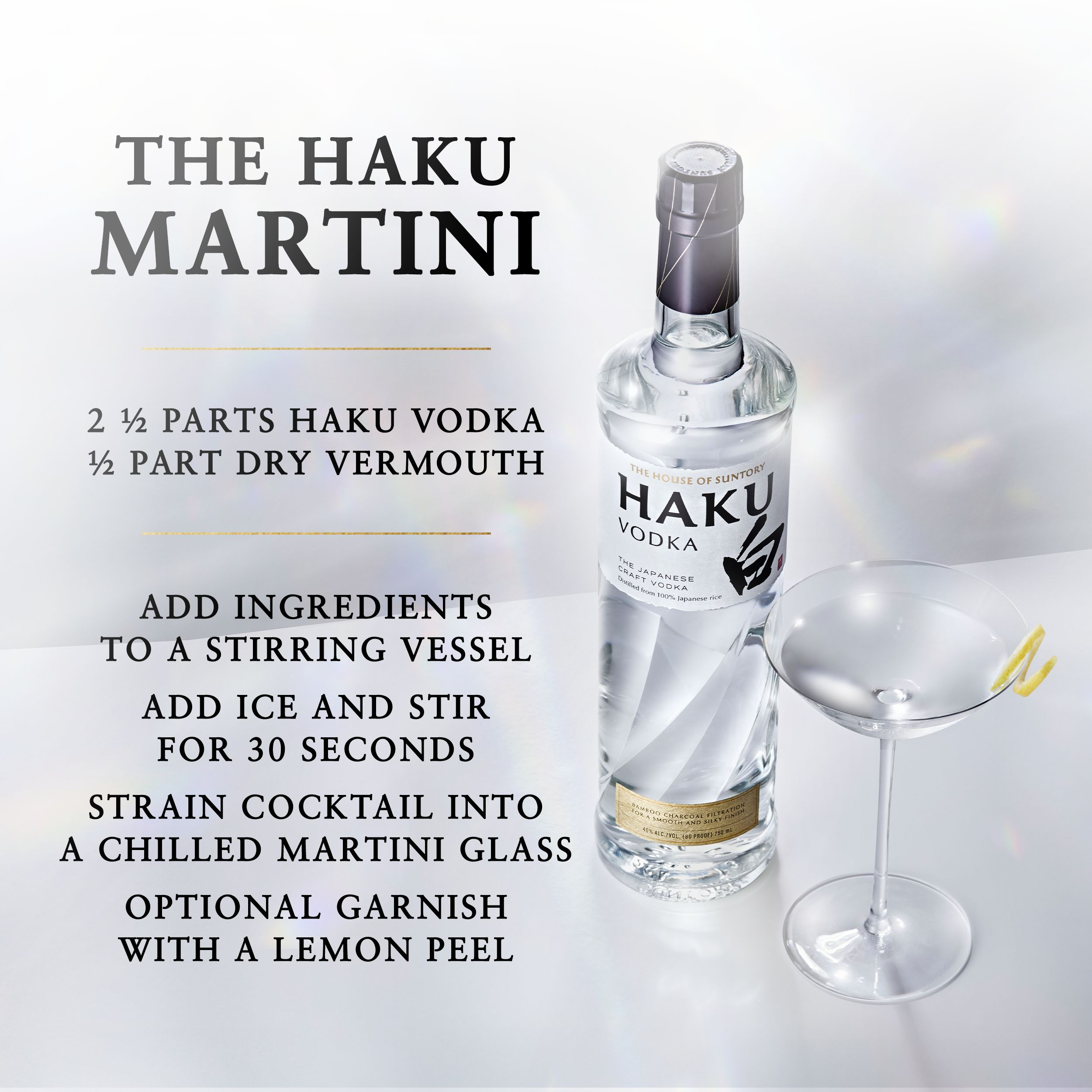 Haku Vodka | ReserveBar