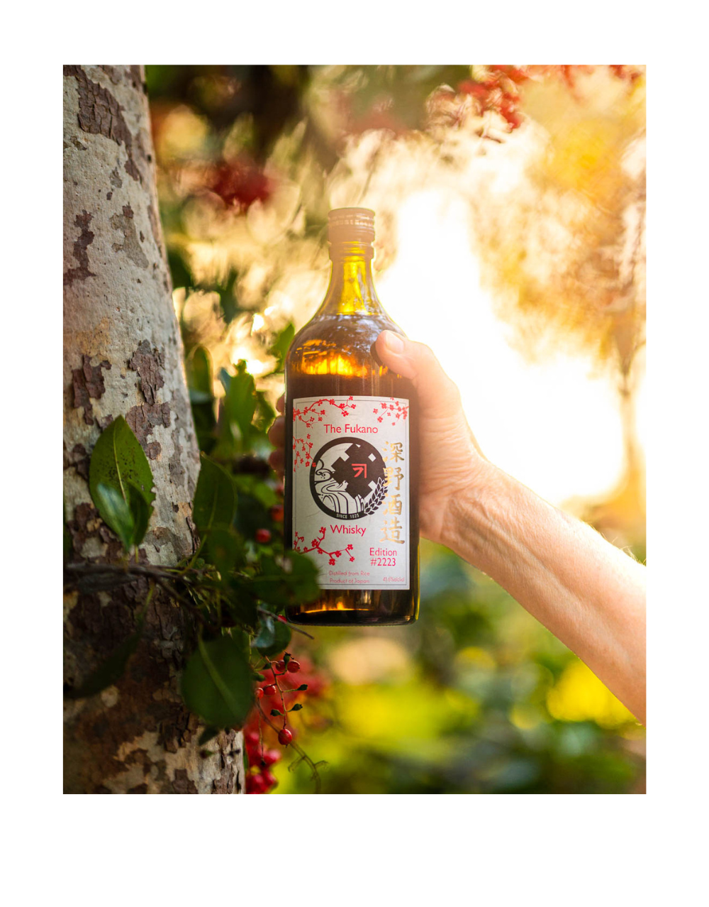 Fukano Edition #2223 Japanese Whisky | ReserveBar