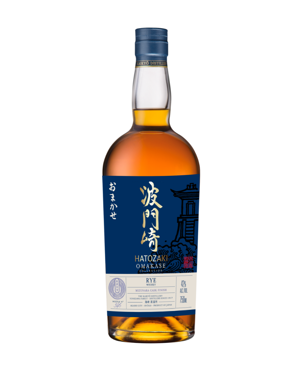 その他 HAKU Hatozaki Omakase Rye Whisky Mizunara Cask Finish | ReserveBar