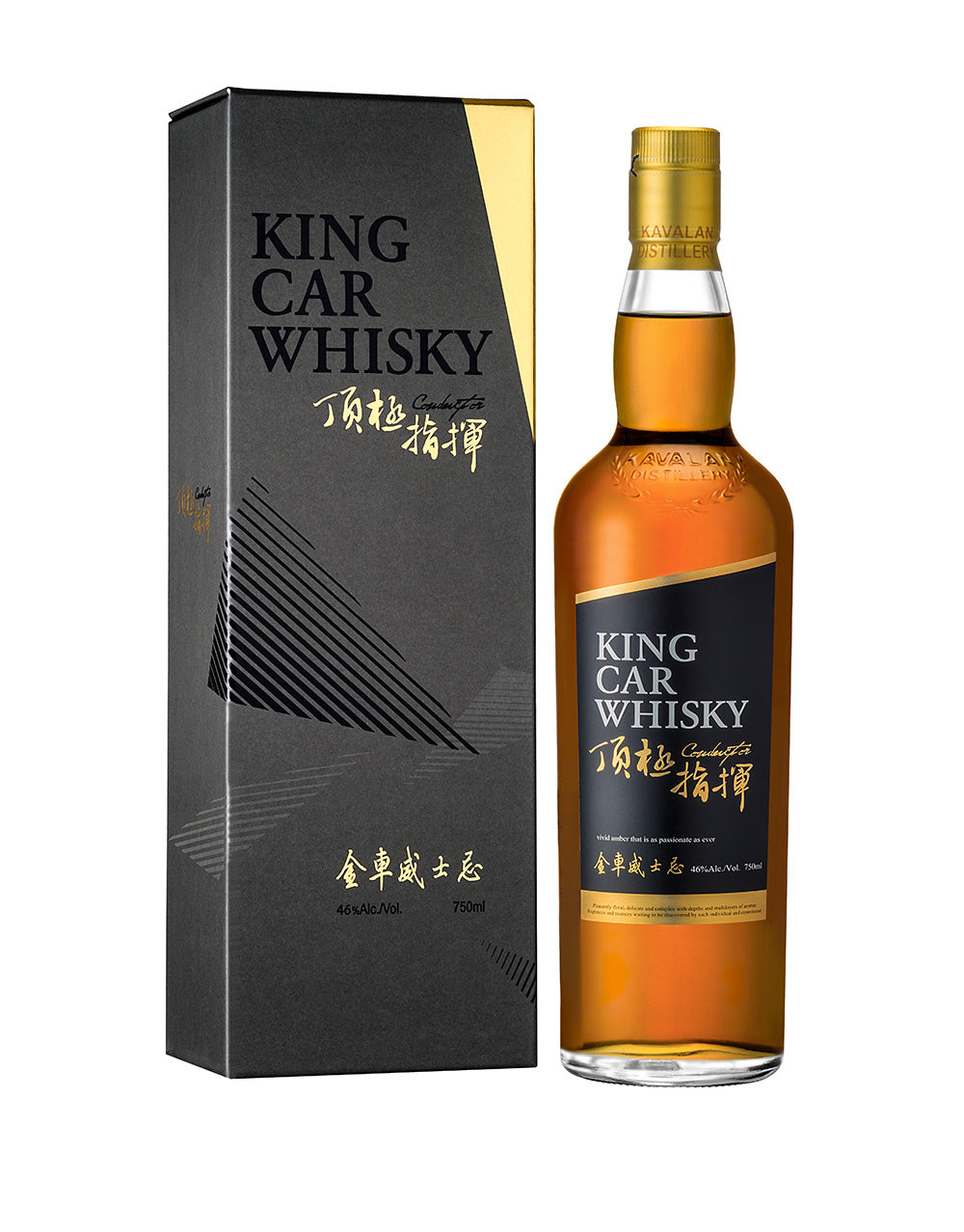 Kavalan King Car Conductor Single Malt Whisky | ReserveBar
