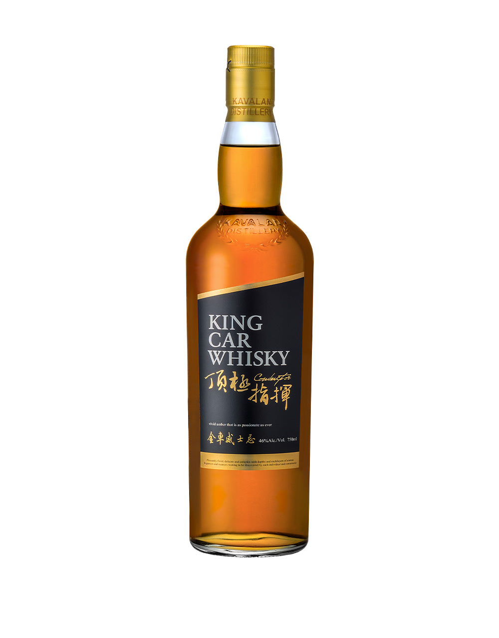 KAVALAN KING CAR CONDUCTOR SINGLE MALT WHISKY