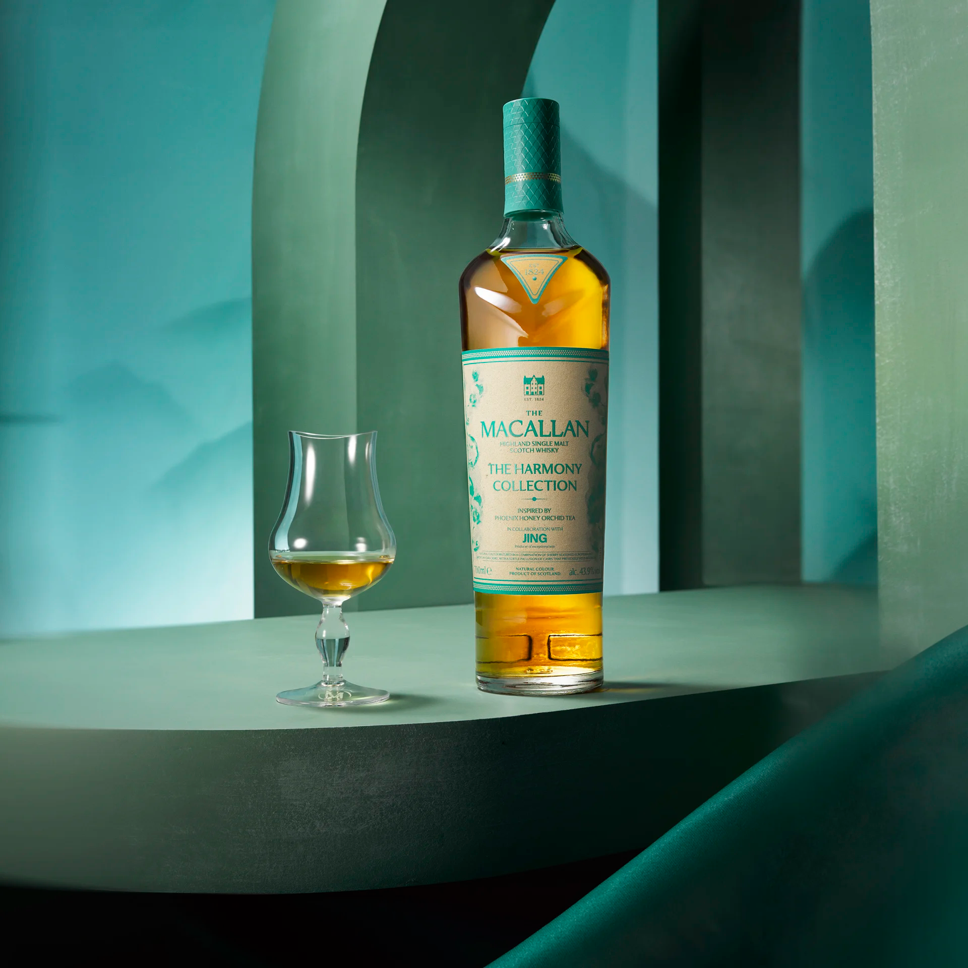 マッカラン MACALLAN THE HARMONY COLLECTION Macallan The Harmony Collection 2023 Inspired By Amber Meadow