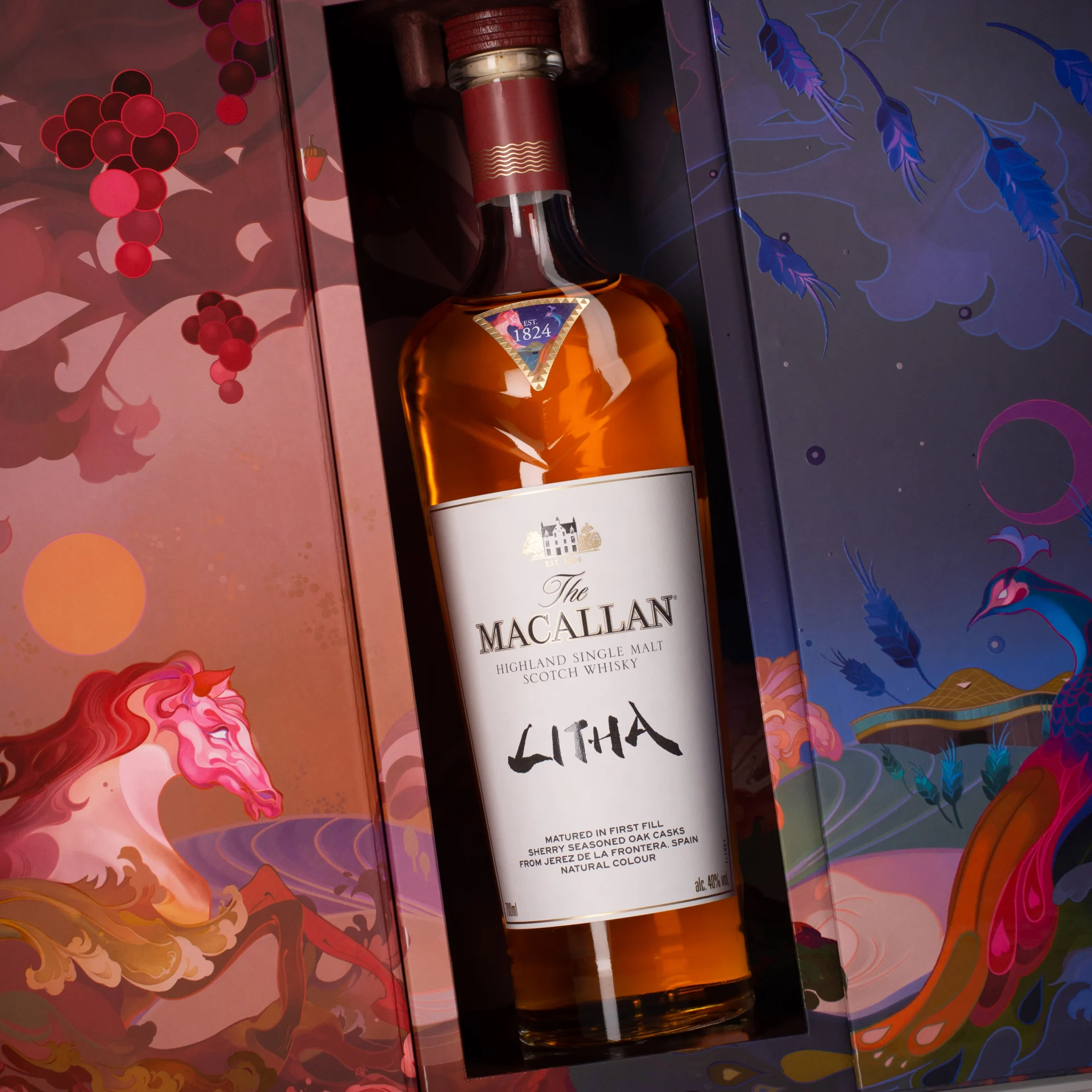 The Macallan Litha Single Malt Scotch Whisky | ReserveBar
