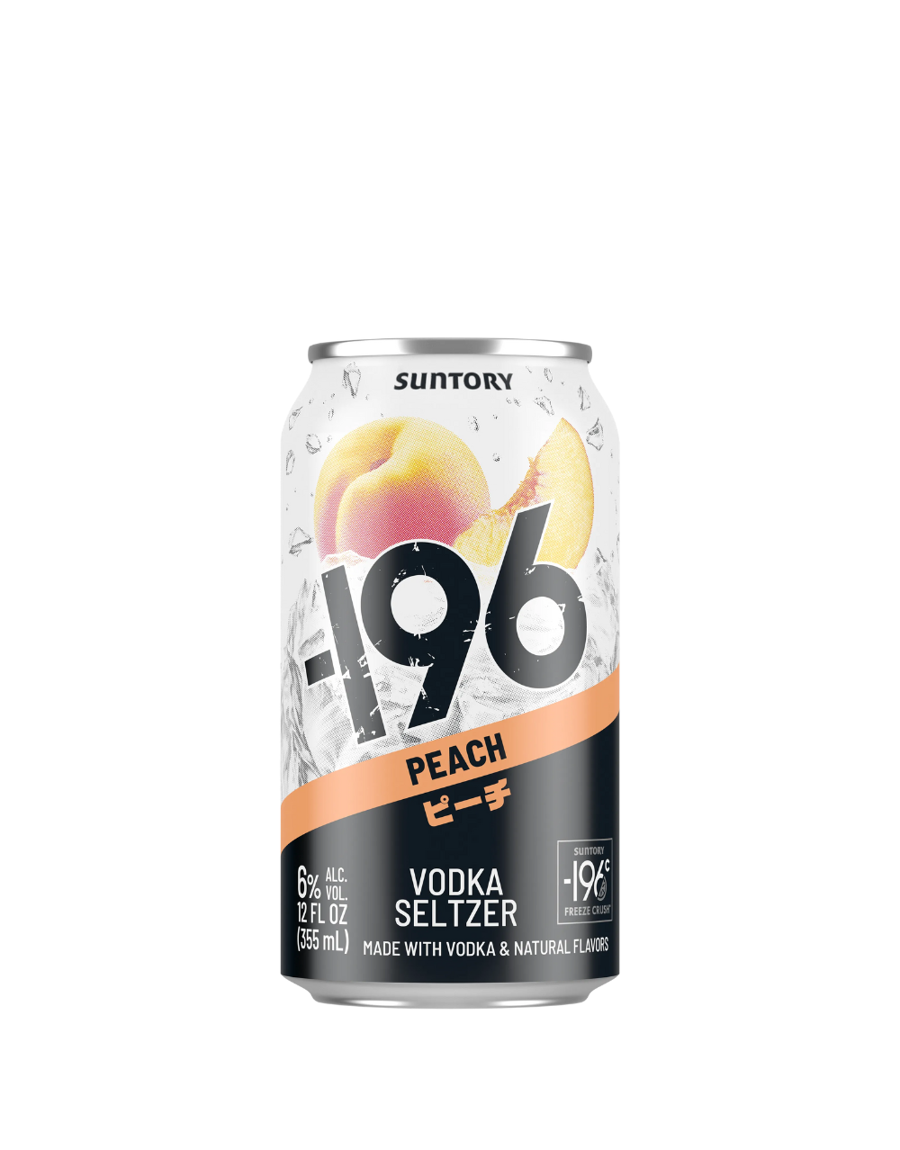 -196 PEACH VODKA SELTZER