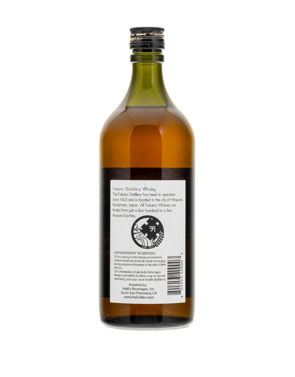 ウイスキー WHISKY LAND ORIGINAL BLENDED WHISKY Fukano Edition #2223 Japanese Whisky | ReserveBar