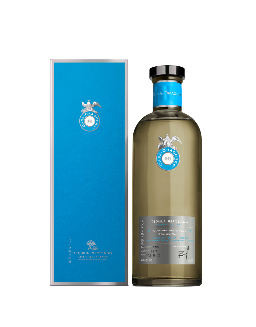 Tequila San Miguel de Allende テキーラ Tequila Casa Dragones Reposado Mizunara | ReserveBar