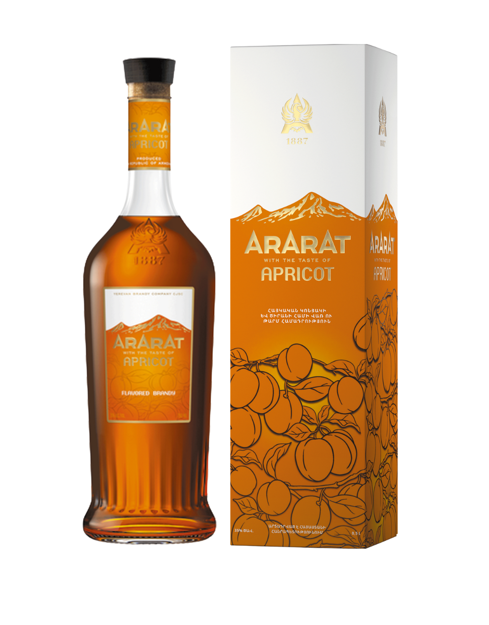 ARARAT BRANDY - APRICOT