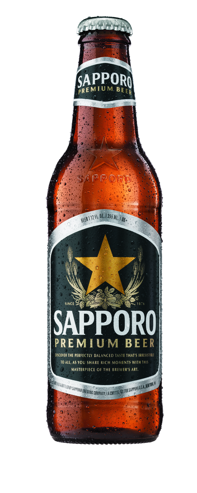 SAPPORO LAGER-OTHER