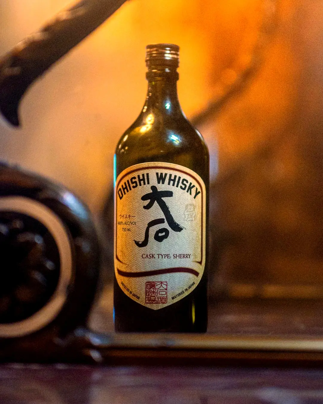 Ohishi Sherry Nas Whisky | ReserveBar