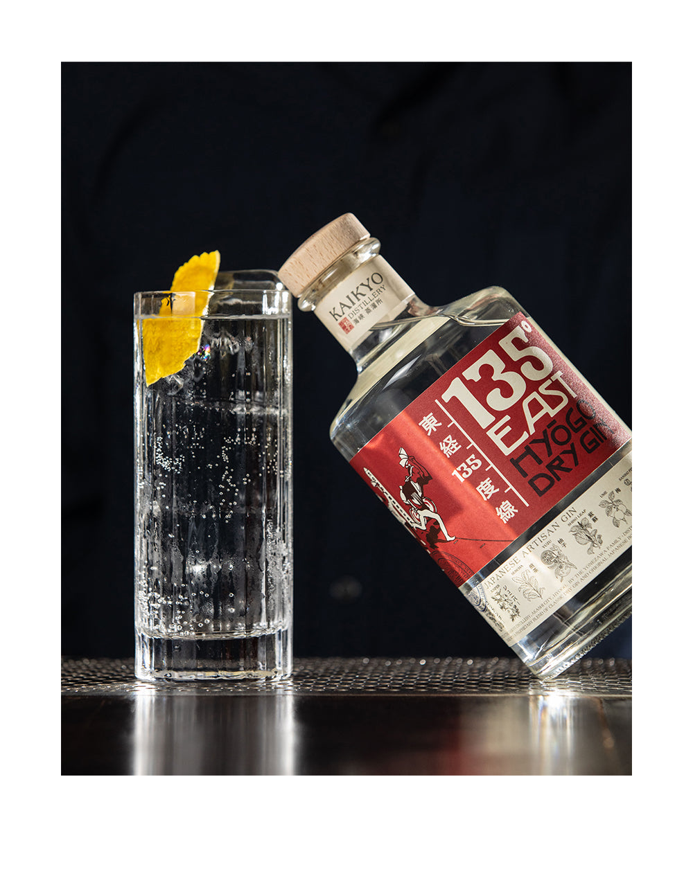 135 East Hyogo Dry Gin | ReserveBar