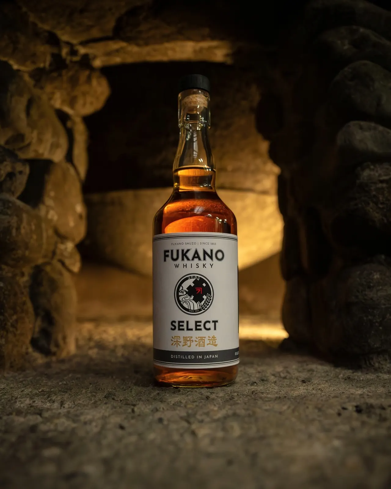 Fukano Select Japanese Whisky | ReserveBar