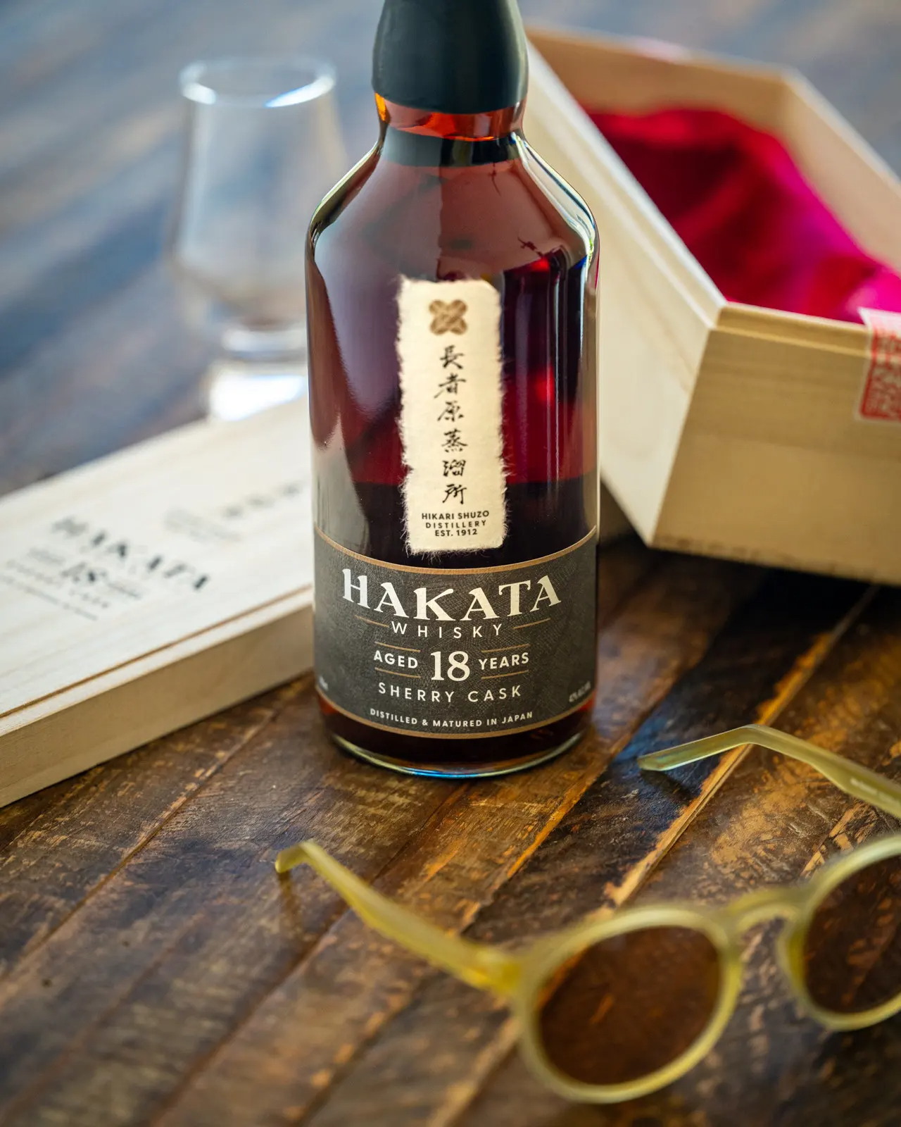 Hakata 18 Year Old Japanese Whisky | ReserveBar