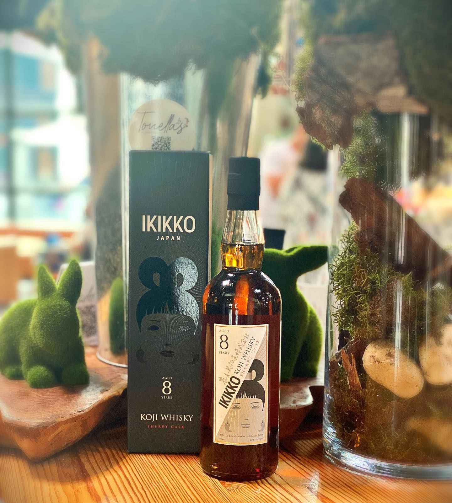 Ikikko 8 Year Old Sherry Cask Whisky | ReserveBar