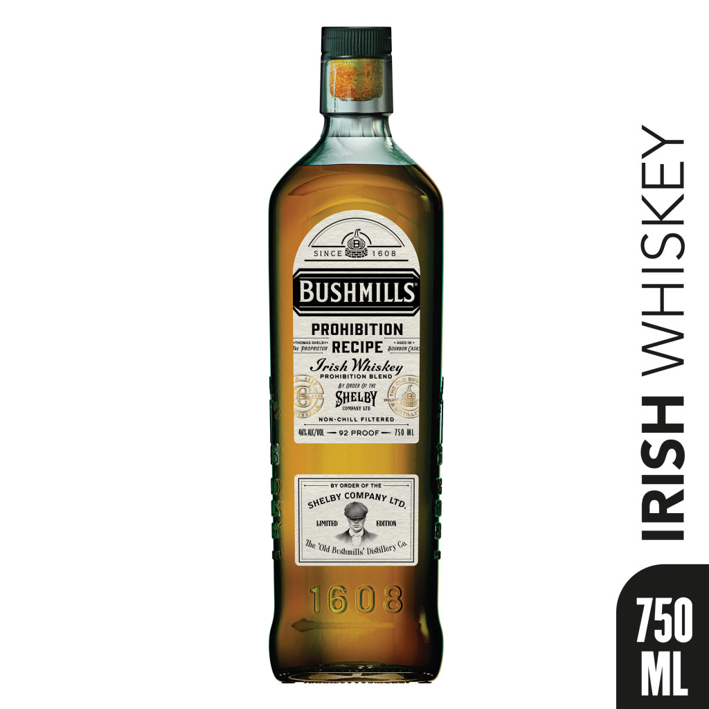 バランタイン30年Blended Scotch Whisky Ballantine's 30 Year Old Blended Scotch Whisky (1966 Release