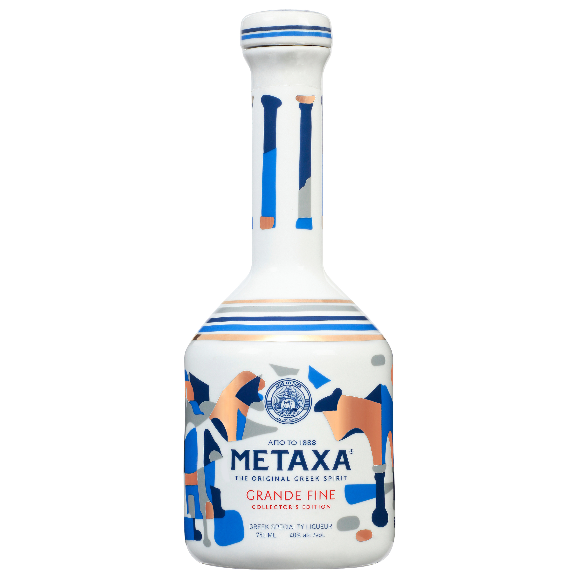 METAXA GRANDE FINE BRANDY