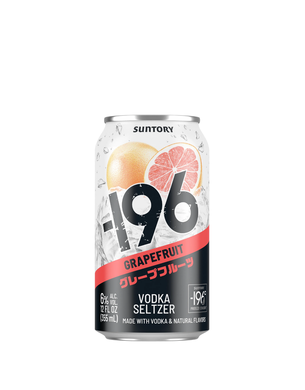 -196 GRAPEFRUIT VODKA SELTZER